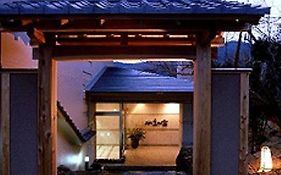 Mibunoshou
